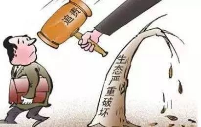 廢氣采樣不規(guī)范 第三方檢測公司違法被重罰